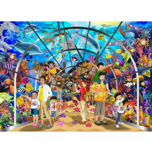 RGS Aquarium 50pc Puzzle