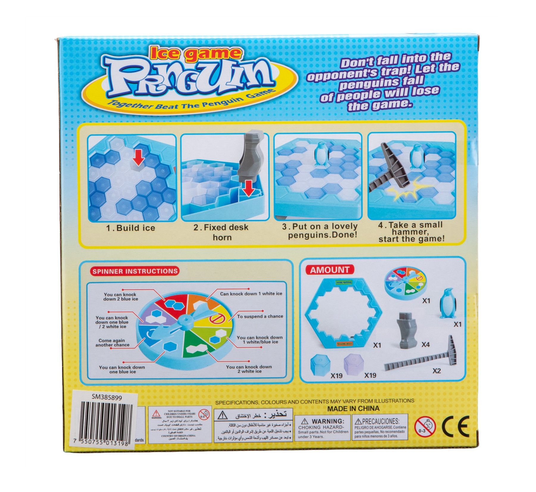 Viva Games Penguin Ice Game - Image 2