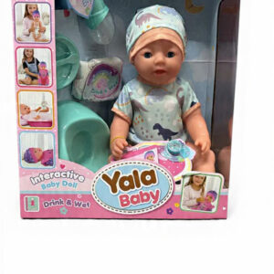 Yala Baby 45cm Baby Doll Drink and Wet