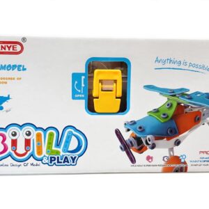 Build & Play 5 Model Set 132 pieces