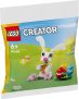 Lego 30668 Easter Bunny with Colourful Eggs